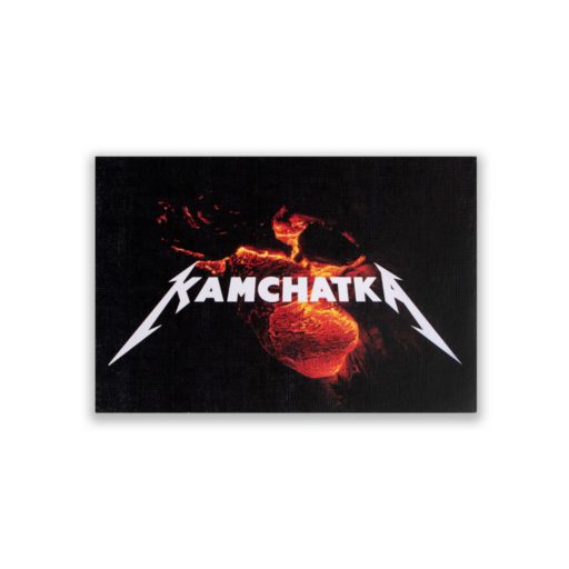 Открытка KAMCHA FANSTA Volcano   чёрный-PC-K-FvlcMlt-А6-40-02