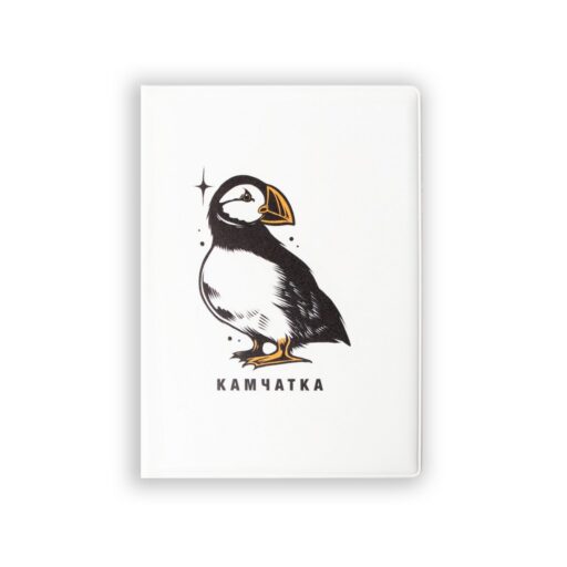 Обложка на паспорт KAMCHA FANSTA Puffin    белый-ID-K-FPfBlk-Pvh-01-01